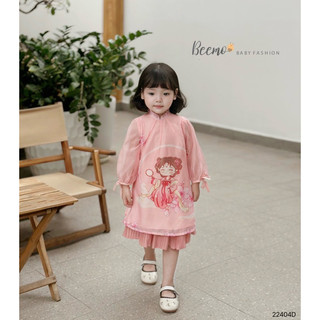 Áo dài bé gái cách tân xinh xắn cho bé gái 1-6 tuổi (9-25kg)