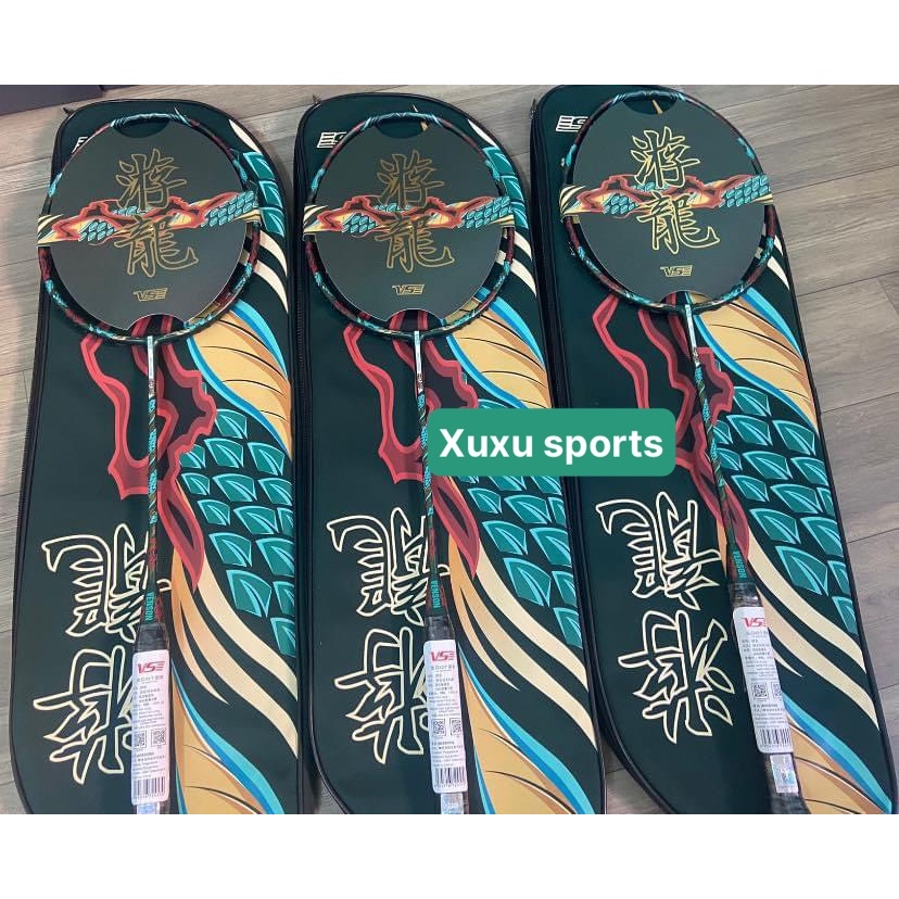Vợt Cầu Lông VS YouLong - Xanh Chính Hãng | Shopee Việt Nam