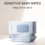 Combo 10 Gói Khăn Ướt Bebesup Sensitive 80 Tờ Hàn Quốc Thương Hiệu Bebesup
