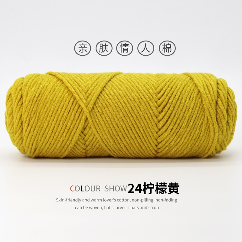 Màu 24-vàng chanh