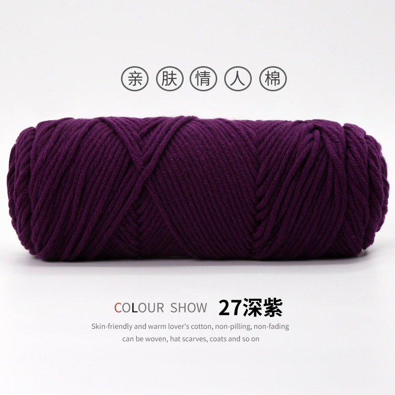 Màu 27-Tím