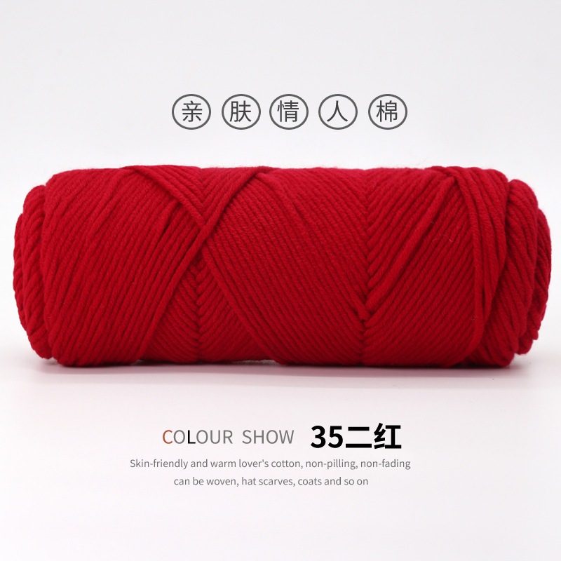 Màu 35-đỏ đậm