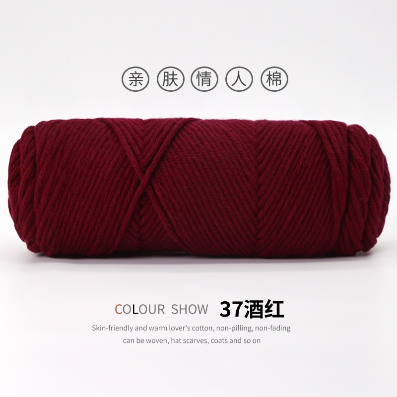 Màu 37-đỏ đô ,đỏ mận