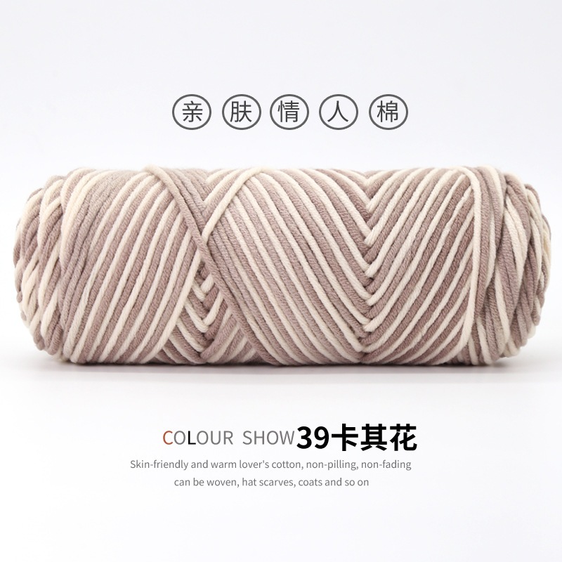 Màu 39-Loang nâu be