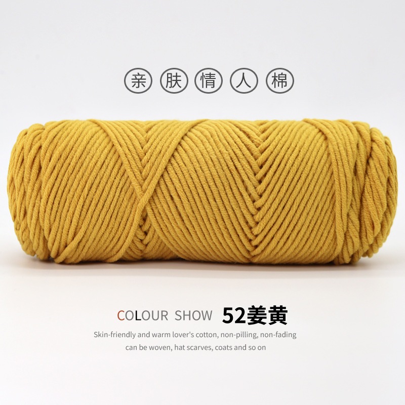 Màu 52-Vàng xỉn