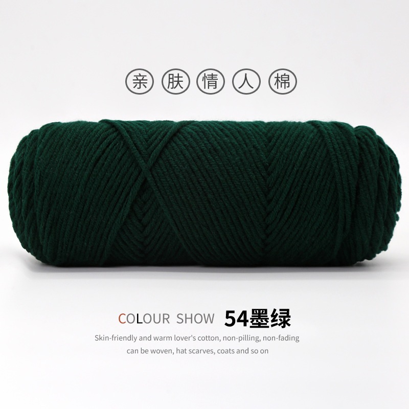 màu 54-xanh rêu