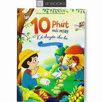 Book for Kids