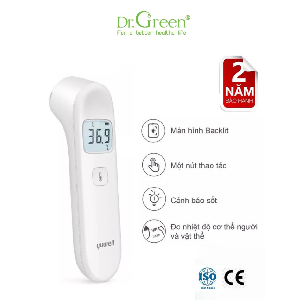 Ảnh Nhiệt kế hồng ngoại đo trán Yuwell YT-1C | Dr.Green | 1