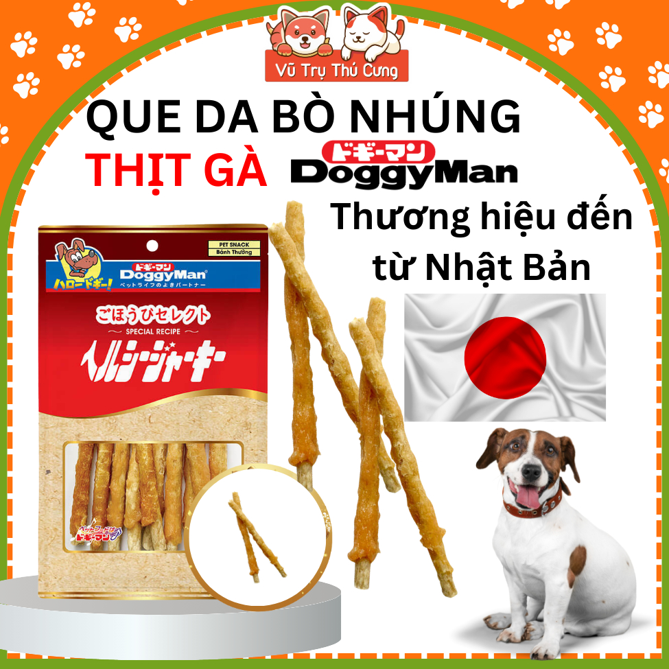 Snack Cho Chó Que Da Bò Nhúng Thịt Gà DoggyMan