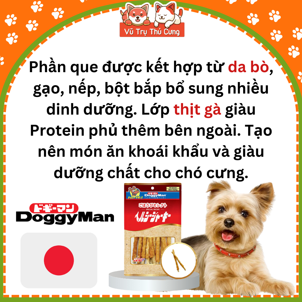 Snack Cho Chó Que Da Bò Nhúng Thịt Gà DoggyMan