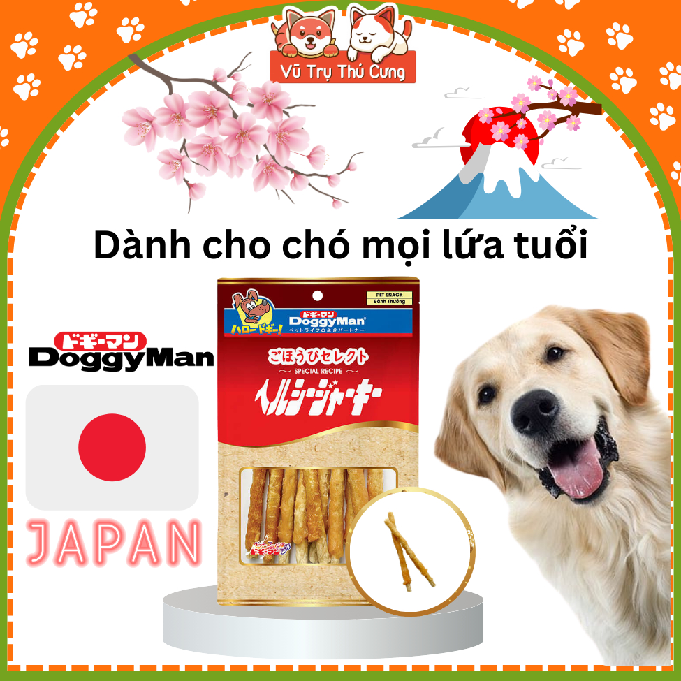 Snack Cho Chó Que Da Bò Nhúng Thịt Gà DoggyMan