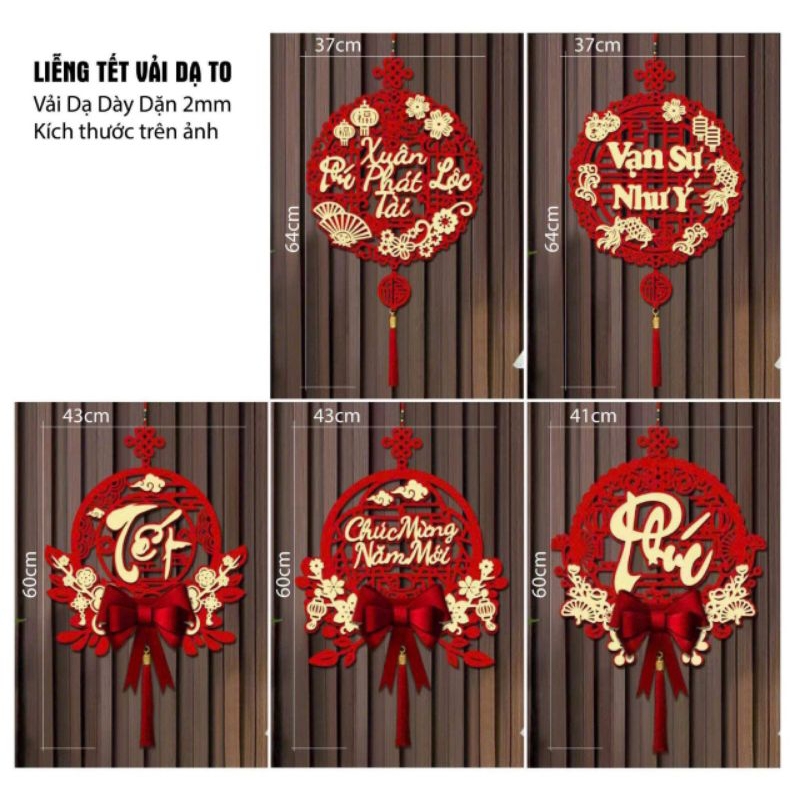 LIỄNG 3D TRANG TRÍ TẾT, khổ to (64cmx37cm)