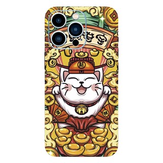 Tấm dán Skin Mặt Sau Thần Tài MS028 FULL VIỀN 15 pro max,14 pro max,13 pro max,12 pro max,11 pro max - FukiShop