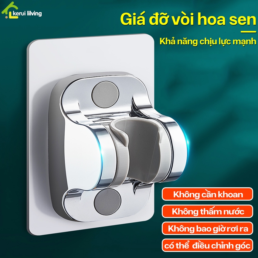 Giá đỡ dán tường vòi sen tắm LUMERA - Vòi xịt vệ sinh thiết kế dán tường chắc chắn và tiện dụng