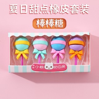 Hộp 4 Cục Gôm Tẩy Hình Kẹo Mút, Cây Kem Cute Dễ Thương Nhiều Màu Sắc