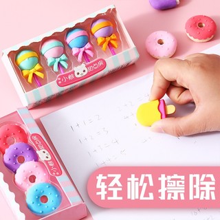 Hộp 4 Cục Gôm Tẩy Hình Kẹo Mút, Cây Kem Cute Dễ Thương Nhiều Màu Sắc