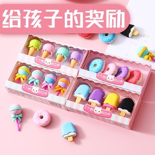 Hộp 4 Cục Gôm Tẩy Hình Kẹo Mút, Cây Kem Cute Dễ Thương Nhiều Màu Sắc