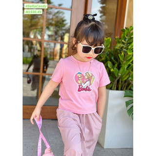 [XẢ HÀNG] Đồ bộ thu đông quần dài kèm áo cotton 4C cho bé gái Sofia