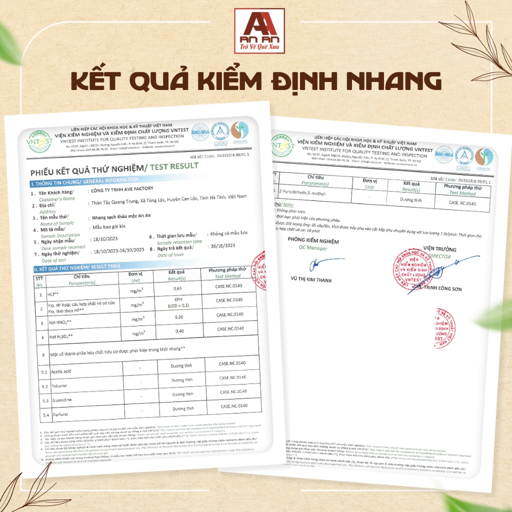 Ảnh Nhang thơm thảo mộc 23cm (Quế - Diệp - Trầm hương,...) thơm dịu, ít khói, an toàn 4