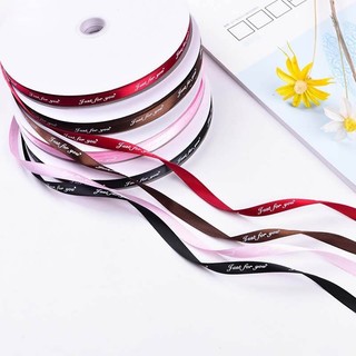 Ruy băng chữ 1cm Just For You (bó 5 mét, 10 mét) lụa vải buộc nơ, gói quà, làm hoa, trang trí handmade