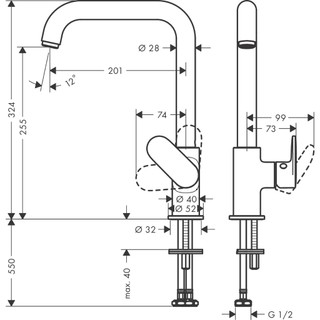 Vòi chậu bếp nóng lạnh HANSGROHE 210 1jet 71857 - Hàng chính hãng