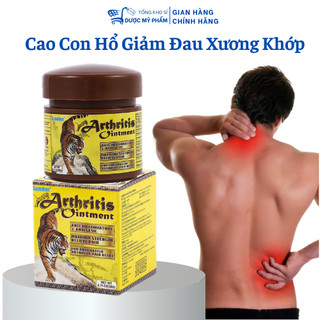 Kem mỡ xoa bóp giảm đau nhức cổ vai gáy Sumifun tăng sức khỏe cho cơ giảm nguy cơ viêm khớp 20g