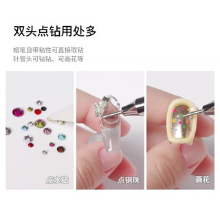 Bút chấm đá silicon 2 đầu  - hỗ trợ đính charm đá phụ kiện
