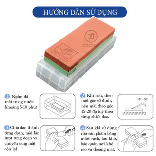 Đá mài phá Naniwa thương hiệu KATANA độ mịn #220 (có đế) - NKP220C