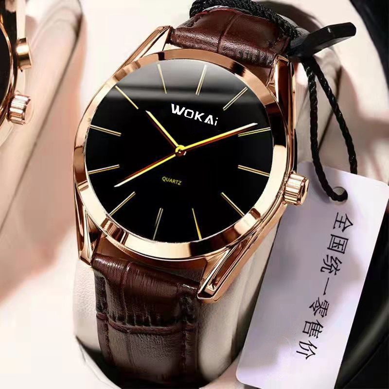 Đồng hồ nam Wokai10 dây nâu bản siêu cấp hot 2025
