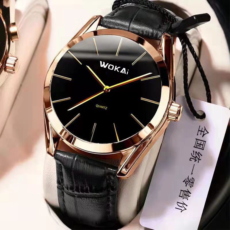 Đồng hồ nam Wokai10 dây nâu bản siêu cấp hot 2025
