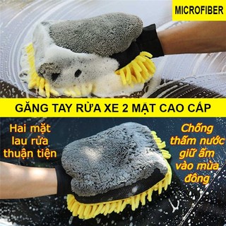 [Hàng Loại 1] Khăn Lau Ô Tô Chuyên Dụng Găng Tay San Hô Chuyên Dụng Cho Ô Tô, Làm Sạch Mọi Bề Mặt