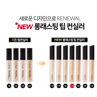 Che khuyết điểm LUNA Long Lasting Tip Concealer 7.5g
