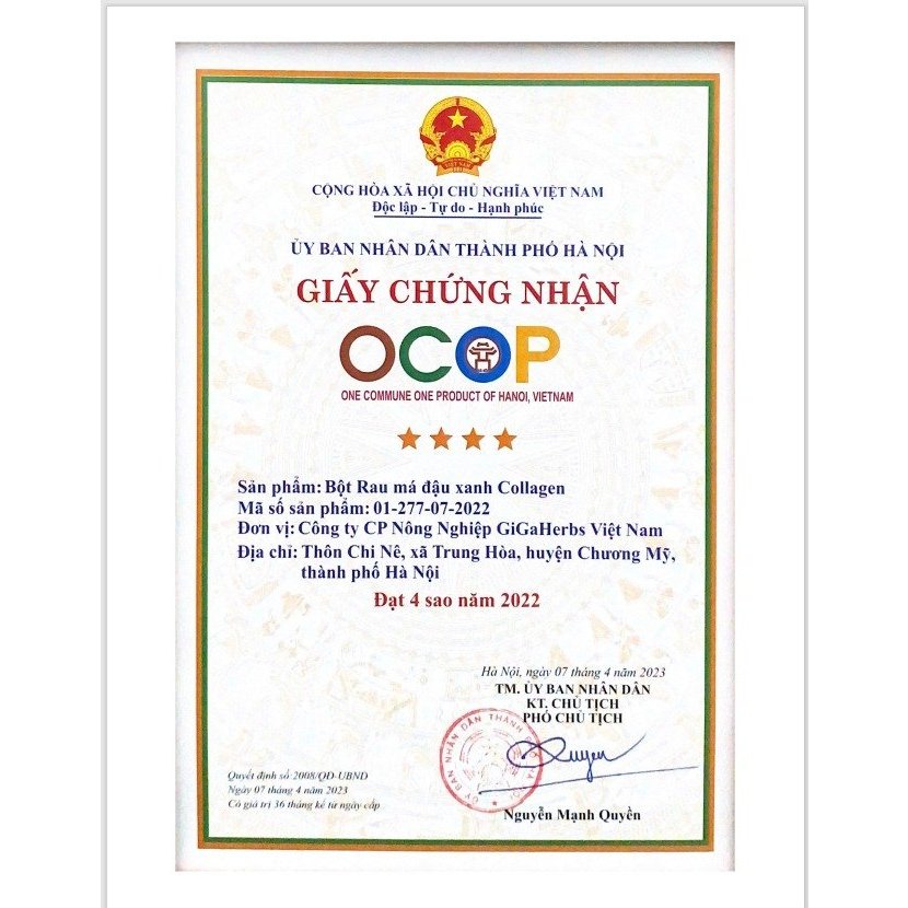 Trà túi lọc rau má đậu xanh GIGA bổ thận, thải độc mát gan - Hộp 90 gói