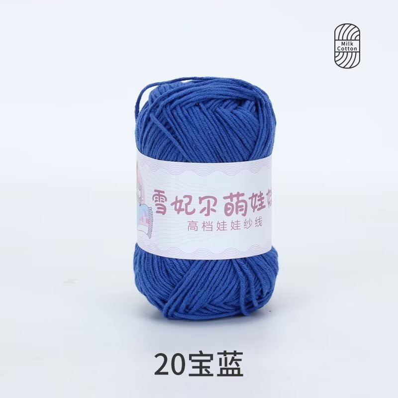 Màu 20-xanh dươngđậm