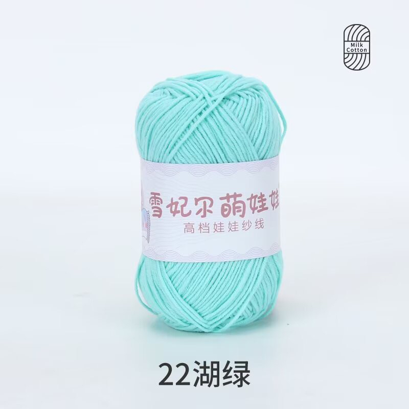 Màu 22-Xanh mint