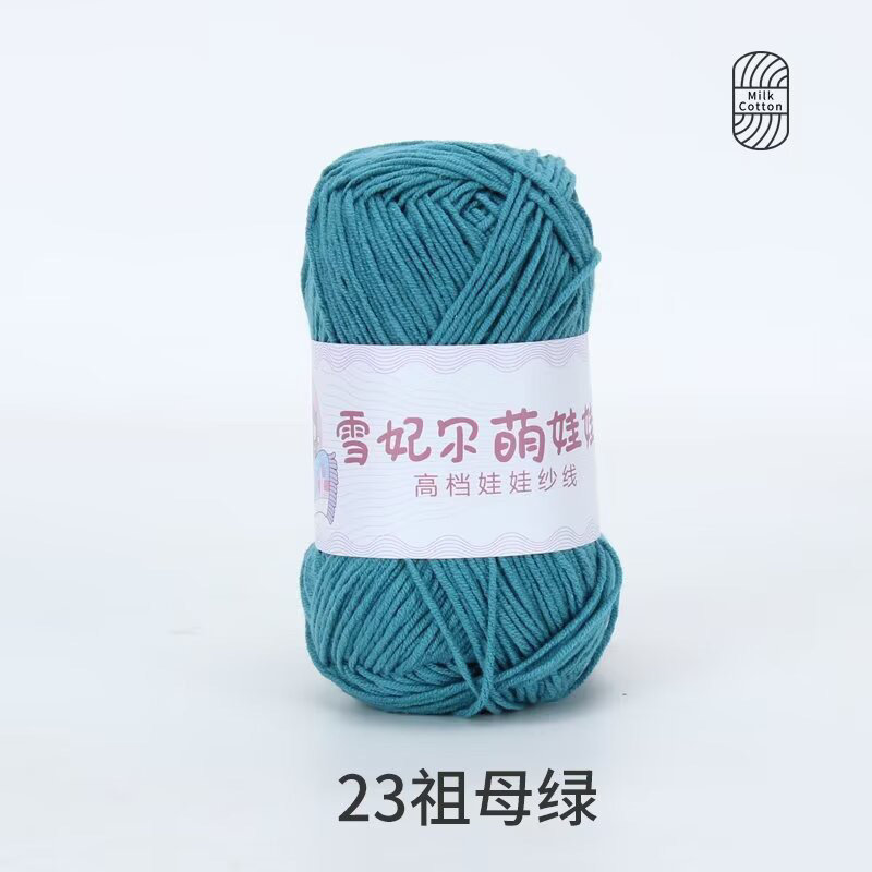 Màu 23-Xanh