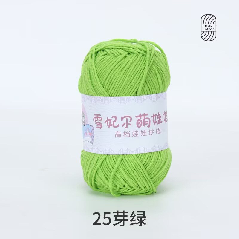 Màu 25-xanh cốm