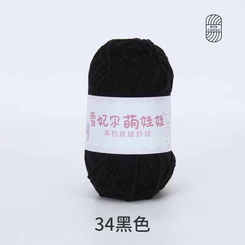 Màu 34-màu đen