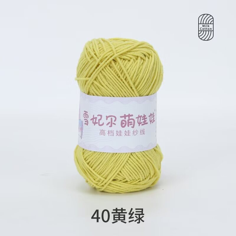 Màu 40-xanh bơ