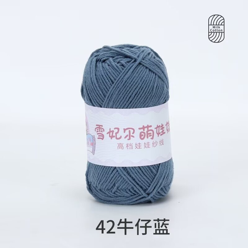 Màu 42-xanh