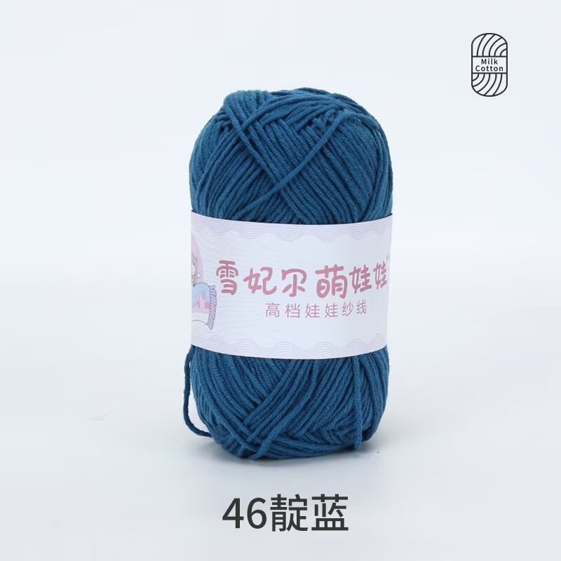Màu 46-xanh