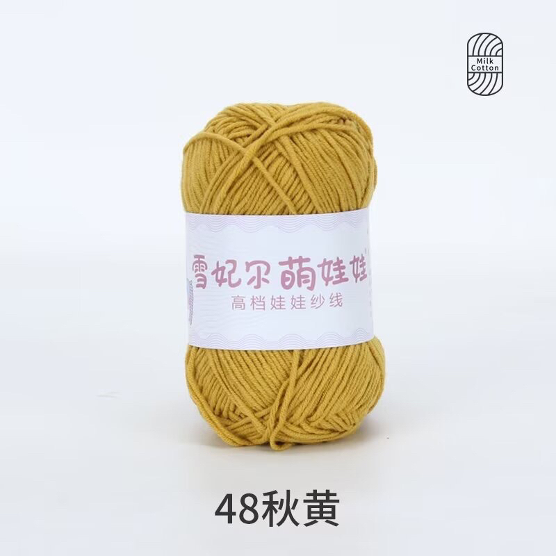 Màu 48-vàng thu