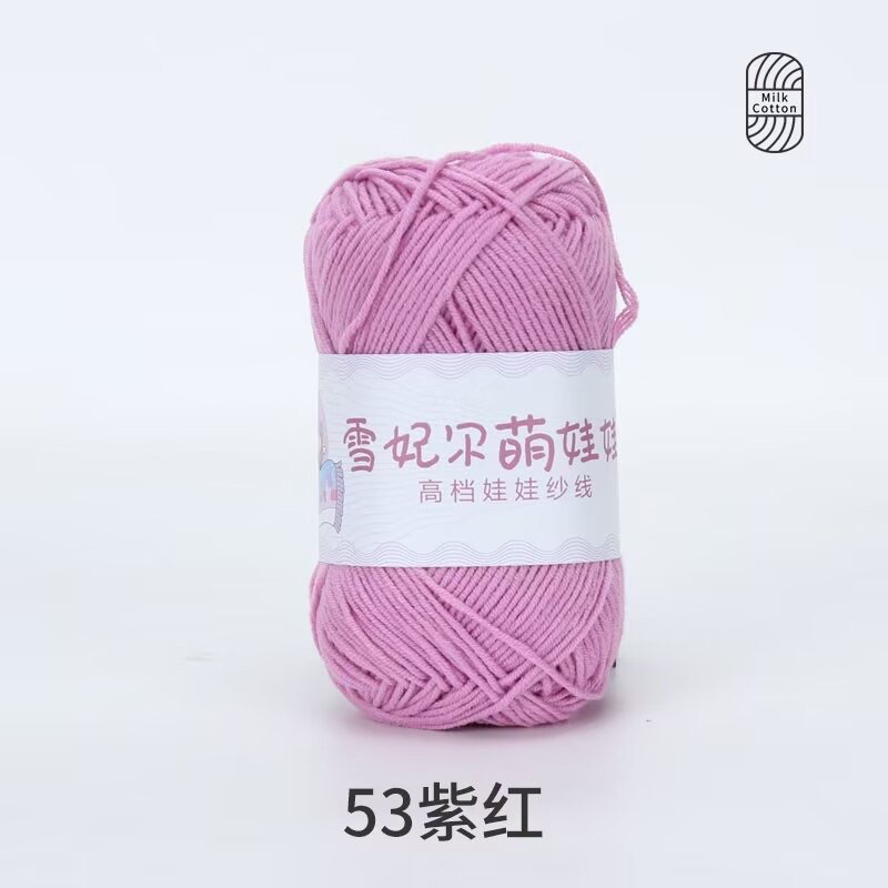 Màu 53