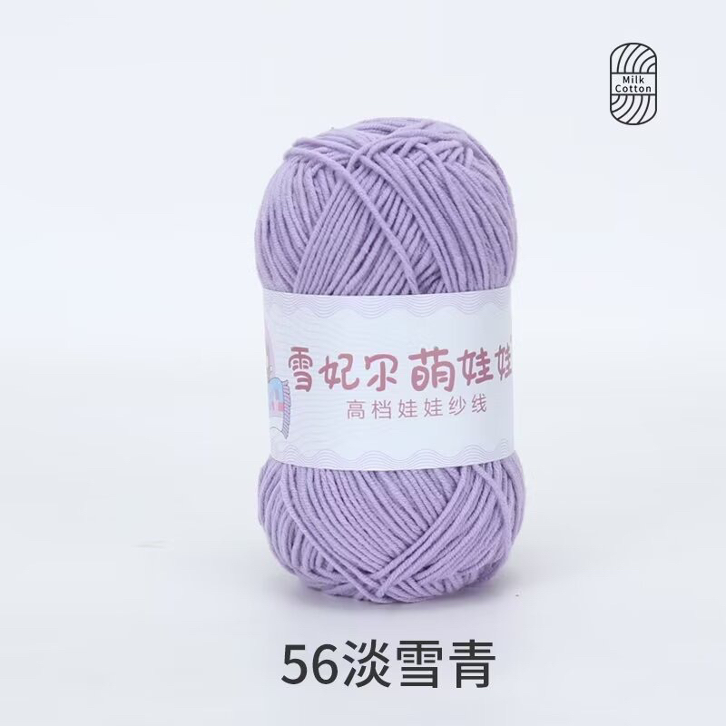 Màu 56