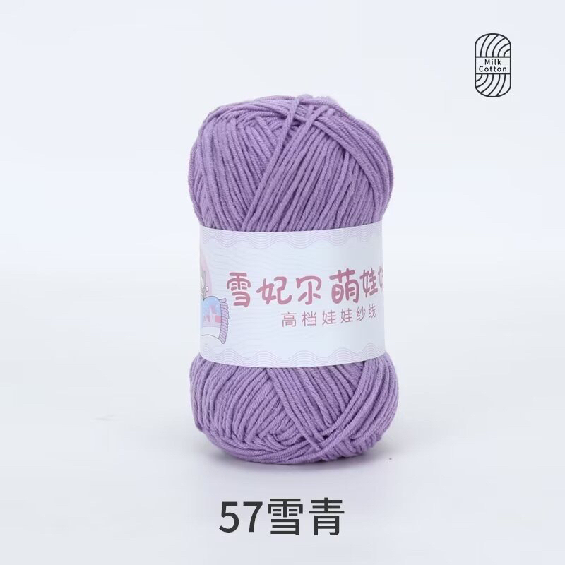 Màu 57