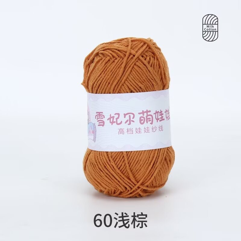 Màu 60