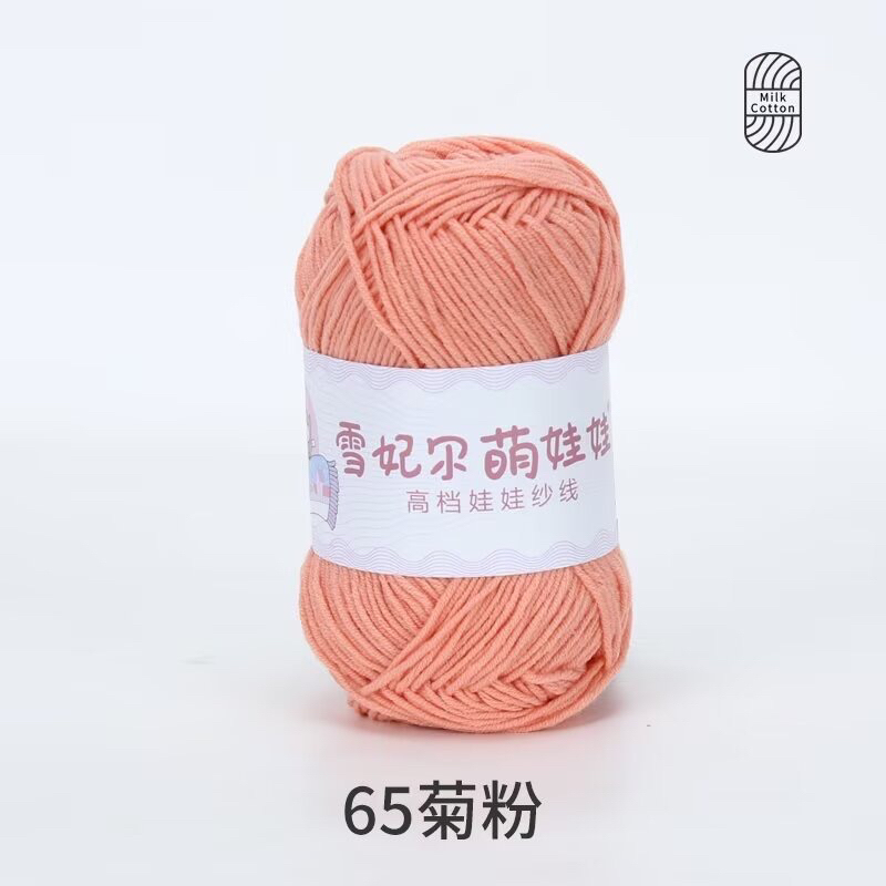 Màu 65