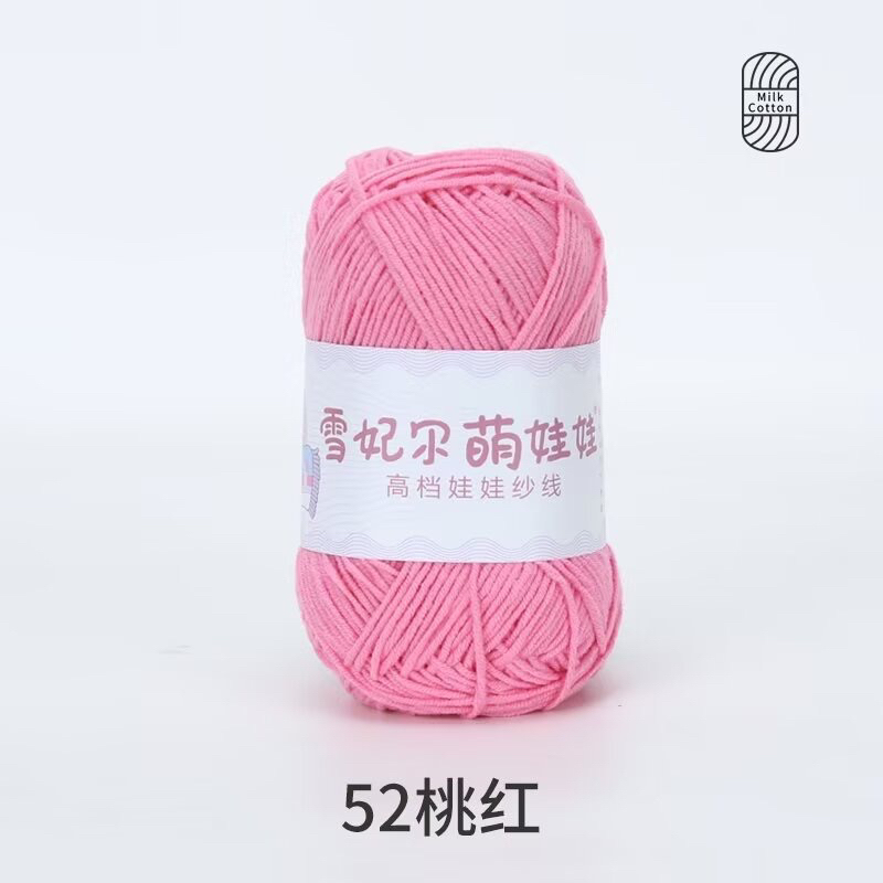 Màu 52