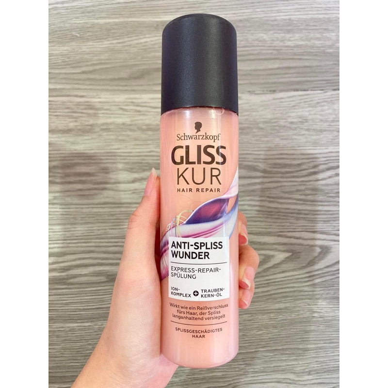 {NỘI ĐỊA ĐỨC 🇩🇪} SCHWARZKOPF GLISS 7S TINH CHẤT PHỤC HỒI TÓC CHUYÊN NGHIỆP
