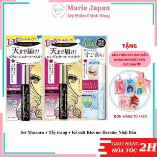 Set Mascara + Tẩy trang + Kẻ mắt Kiss me Heroine Nhật Bản Mẫu mới nhất 2022